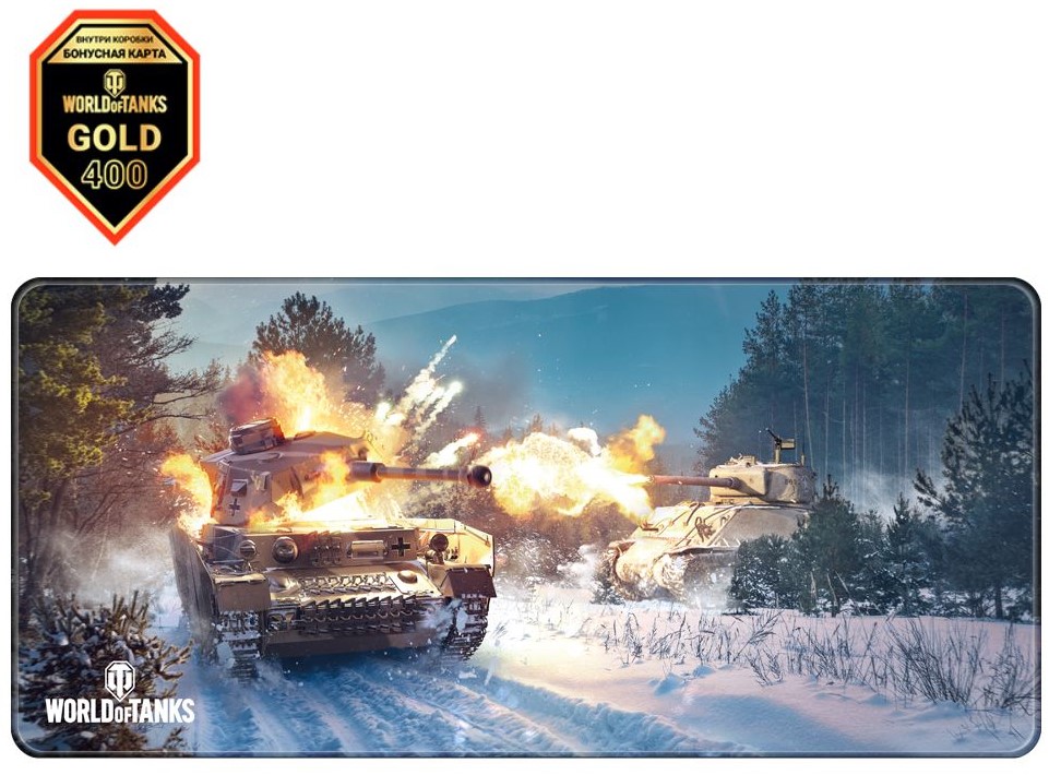 

Коврик для мыши World Of Tanks: Battle Of Bulge (XL)