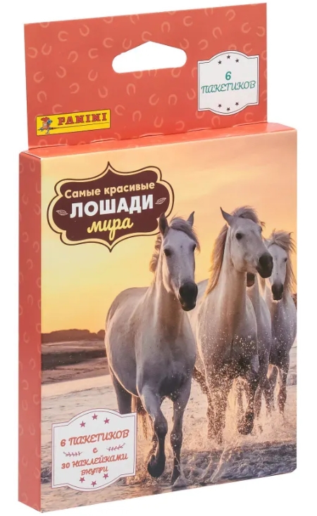 

Блистер с наклейками Horses / Лошади (6 наборов)