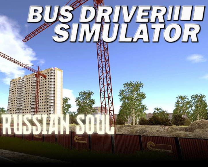 Bus Driver Simulator – Russian Soul. Дополнение [PC, Цифровая версия] (Цифровая версия)