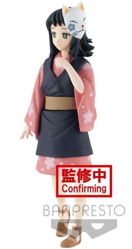 

Фигурка Demon Slayer: Kimetsu no Yaiba – Makomo Vol.20 [Version B] (13 см)