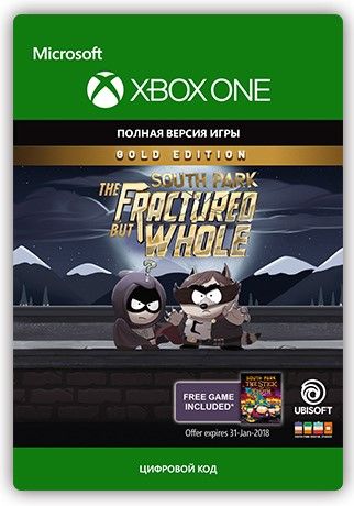 

South Park: Fractured But Whole. Gold Edition [Xbox One, Цифровая версия] (RU) (Цифровая версия)
