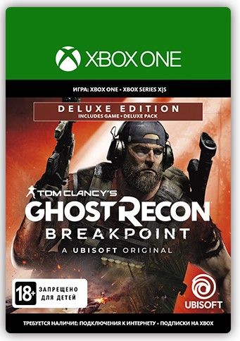 

Tom Clancy's Ghost Recon Breakpoint. Deluxe Edition [Xbox One, Цифровая версия] (RU) (Цифровая версия)