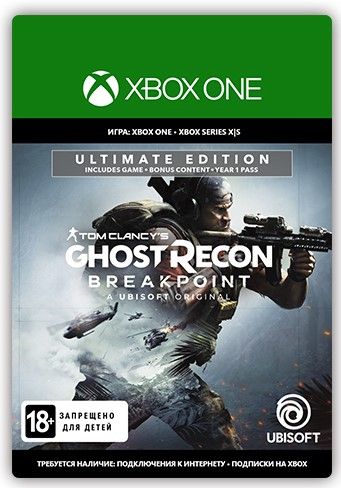 

Tom Clancy's Ghost Recon Breakpoint. Ultimate Edition [Xbox One, Цифровая версия] (RU) (Цифровая версия)