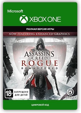 

Assassin's Creed Rogue: Remastered [Xbox One, Цифровая версия] (RU) (Цифровая версия)