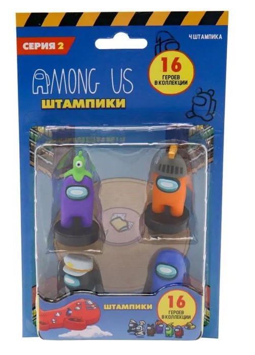 

Набор фигурок-штампов Among Us: Фиолетовый, Рыцарь, Капитан и Призрак – Серия 2 (4 шт)