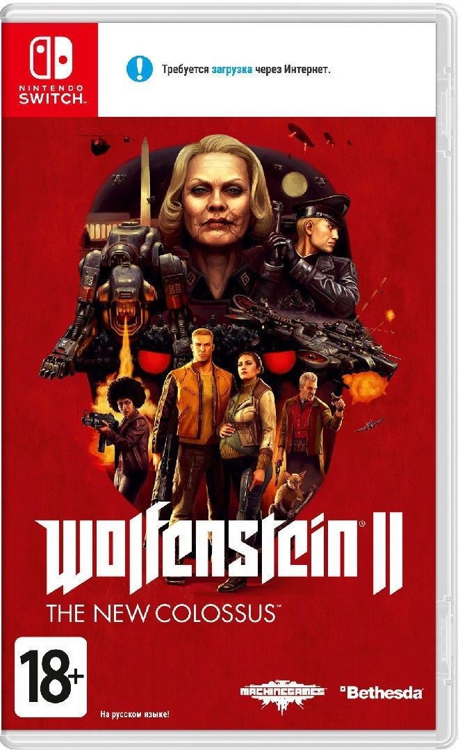 

Wolfenstein II: The New Colossus [Switch, Цифровая версия] (EU) (Цифровая версия)