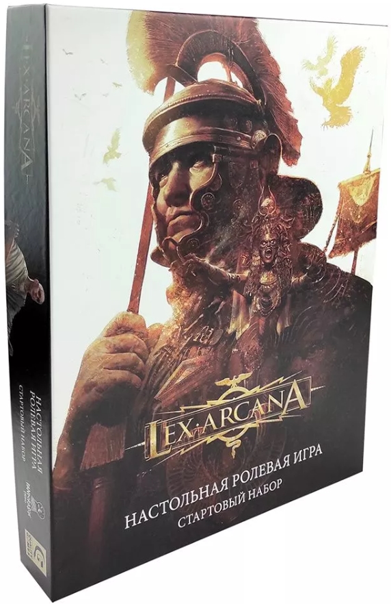 

Настольная игра Lex Arcana: Бескрайняя империя. Стартовый набор