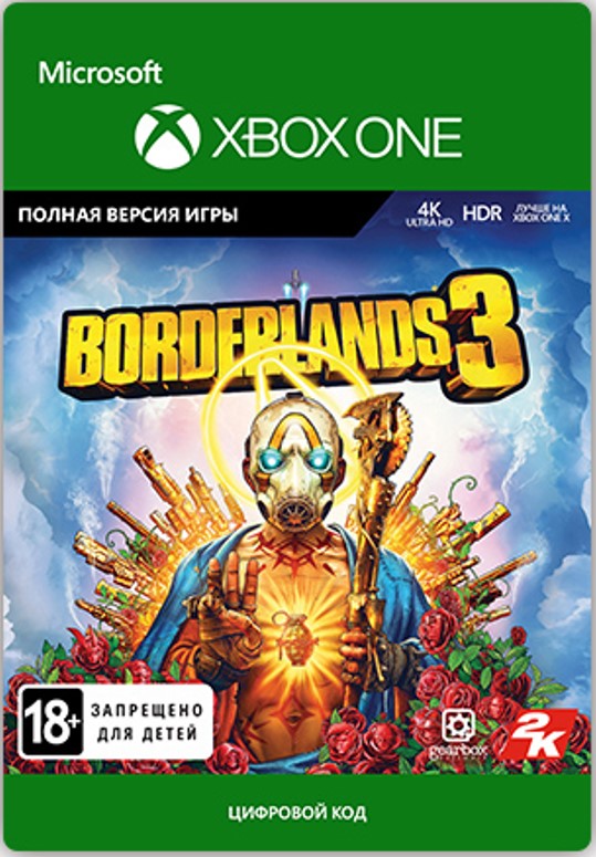 

Borderlands 3 [Xbox One, Цифровая версия] (RU) (Цифровая версия)