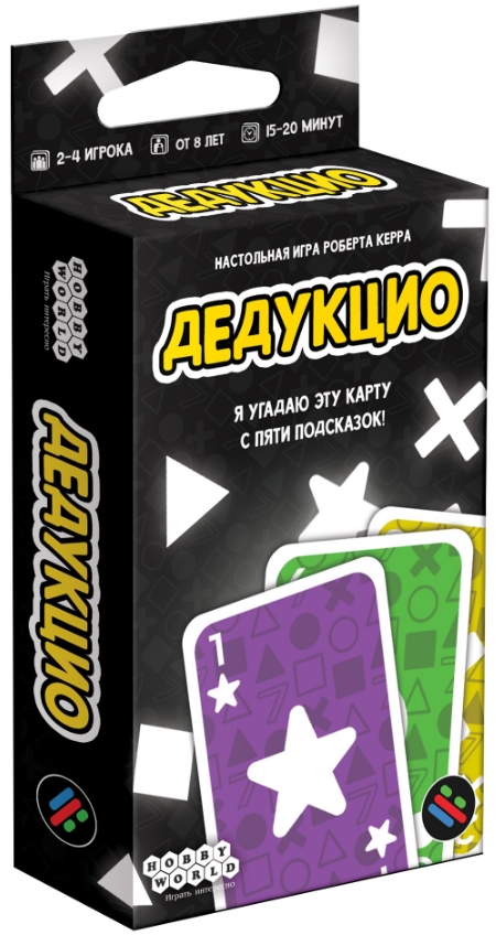

Настольная игра Дедукцио