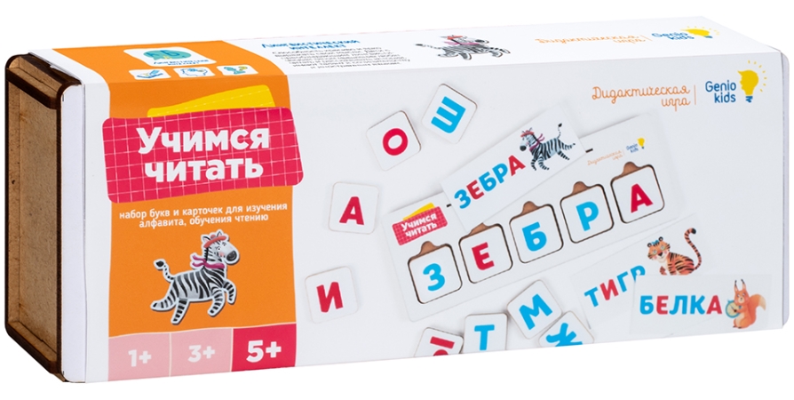 

Настольная игра Учимся читать