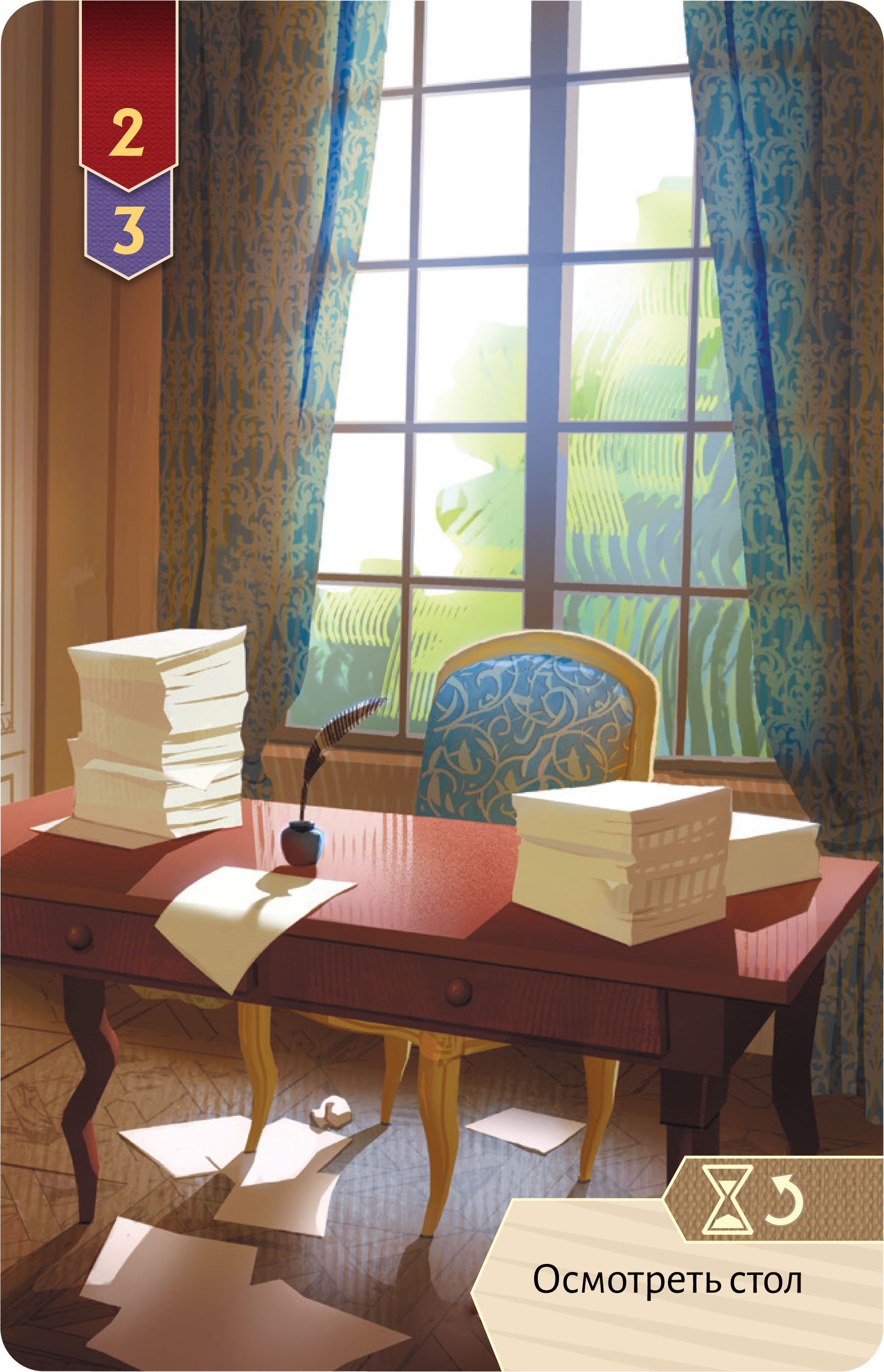 Настольная игра Исторический детектив: Смерть на балу