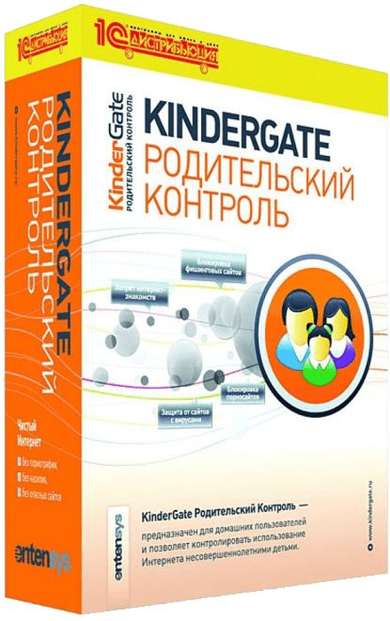 KinderGate Родительский Контроль (1 ПК, 2 года) [Цифровая версия] (Цифровая версия)