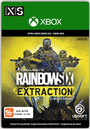 

Tom Clancy’s Rainbow Six® Extraction [Xbox, Цифровая версия] (RU) (Цифровая версия)