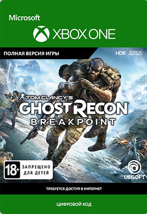 

Tom Clancy's Ghost Recon Breakpoint [Xbox One, Цифровая версия] (RU) (Цифровая версия)