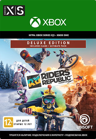 цена Riders Republic. Deluxe Edition [Xbox, Цифровая версия] (RU) (Цифровая версия)