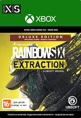 

Tom Clancy’s Rainbow Six® Extraction. Deluxe Edition [Xbox, Цифровая версия] (RU) (Цифровая версия)