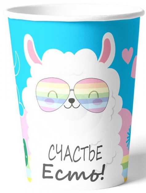 

Набор бумажных стаканов Лама (250 мл, 6 шт)