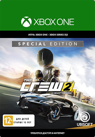 

The Crew 2: Special Edition [Xbox One, Цифровая версия] (RU) (Цифровая версия)