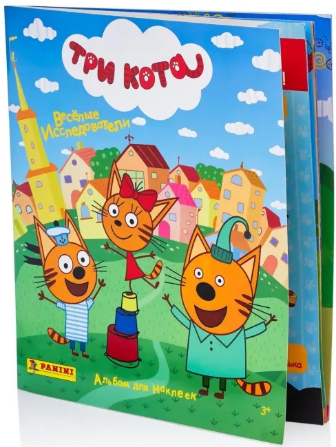 

Альбом для наклеек Три кота