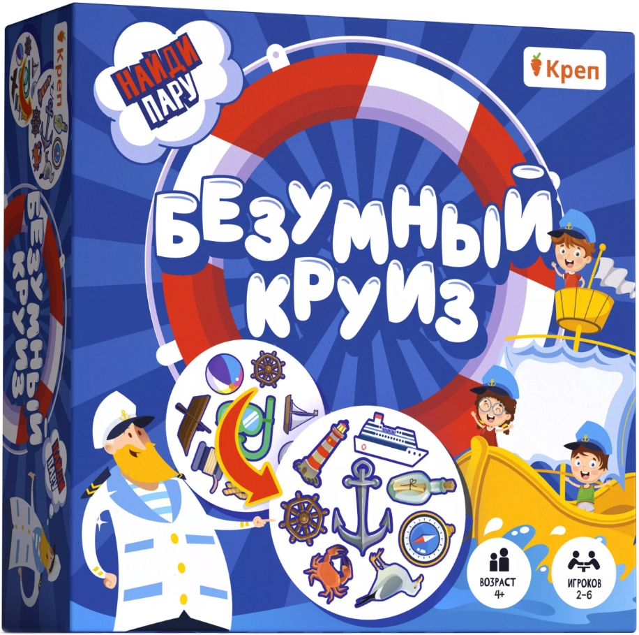 

Настольная игра Безумный круиз