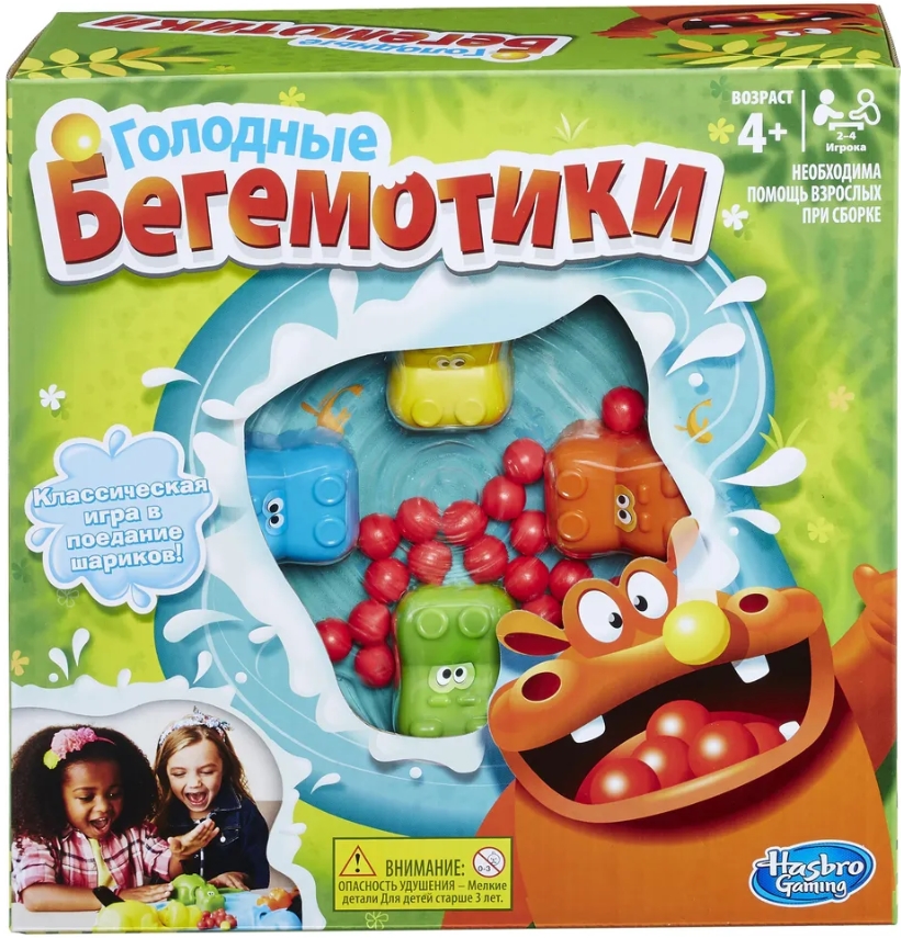 

Настольная игра Голодные бегемотики