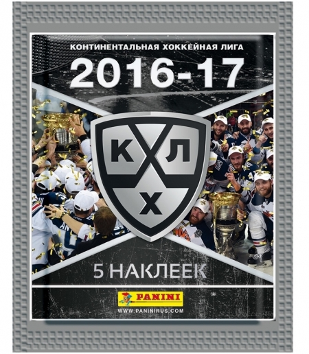 цена Набор наклеек Хоккей КХЛ – 9 сезон: 2016-17