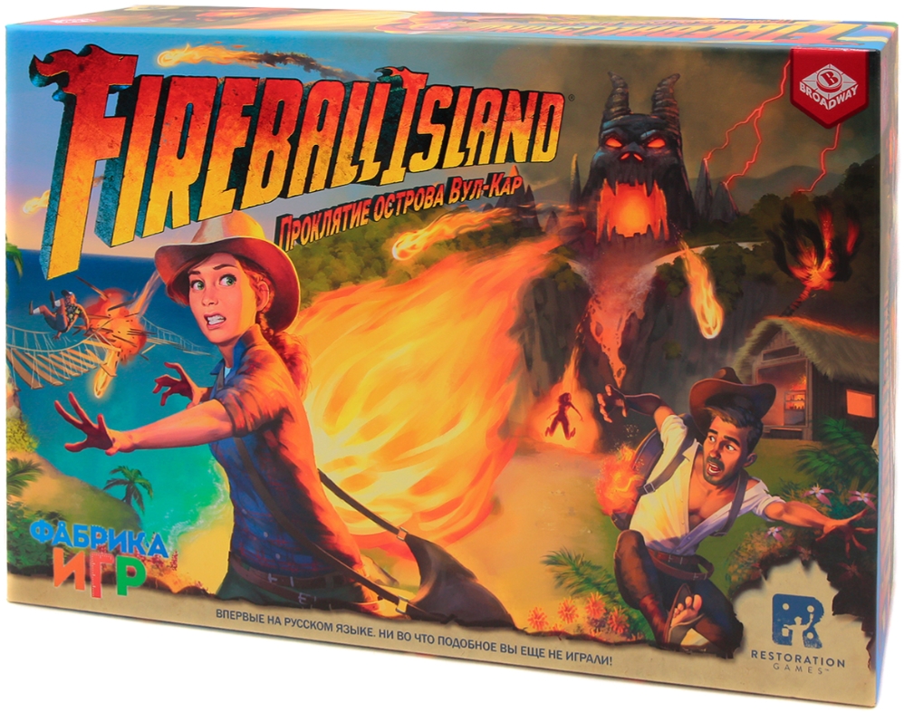 Настольная игра Fireball Island: Проклятие острова Вул-Кар