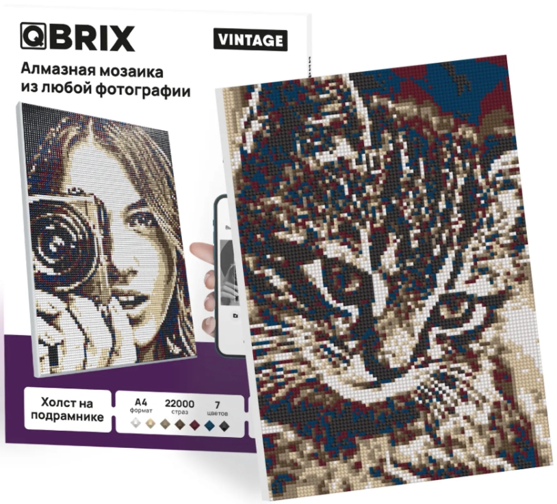 Алмазная фото-мозаика Qbrix – Vintage (A4, на подрамнике)