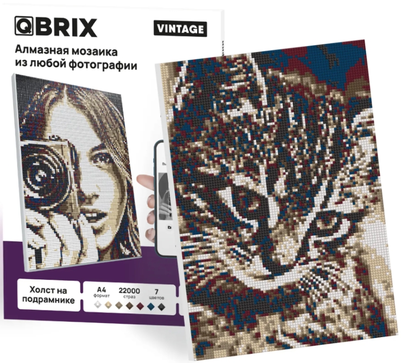 

Алмазная фото-мозаика Qbrix – Vintage (A4, на подрамнике)