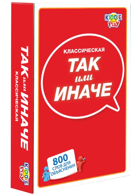 

Настольная игра Так или Иначе: Классическая компактная