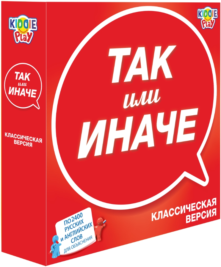 

Настольная игра Так или Иначе: Классическая