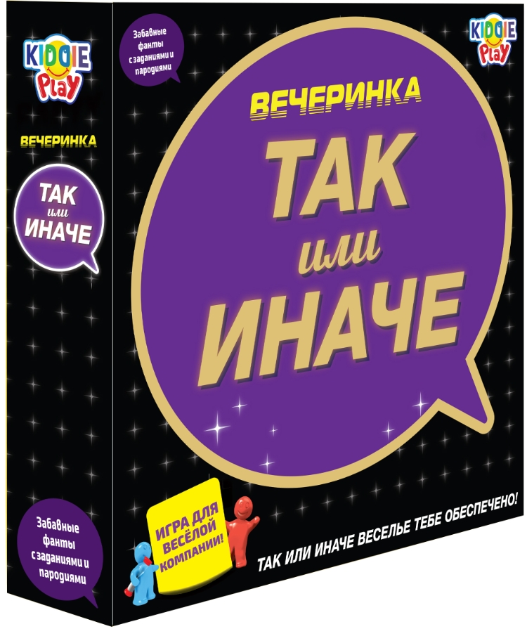 цена Настольная игра Так или Иначе: Вечеринка