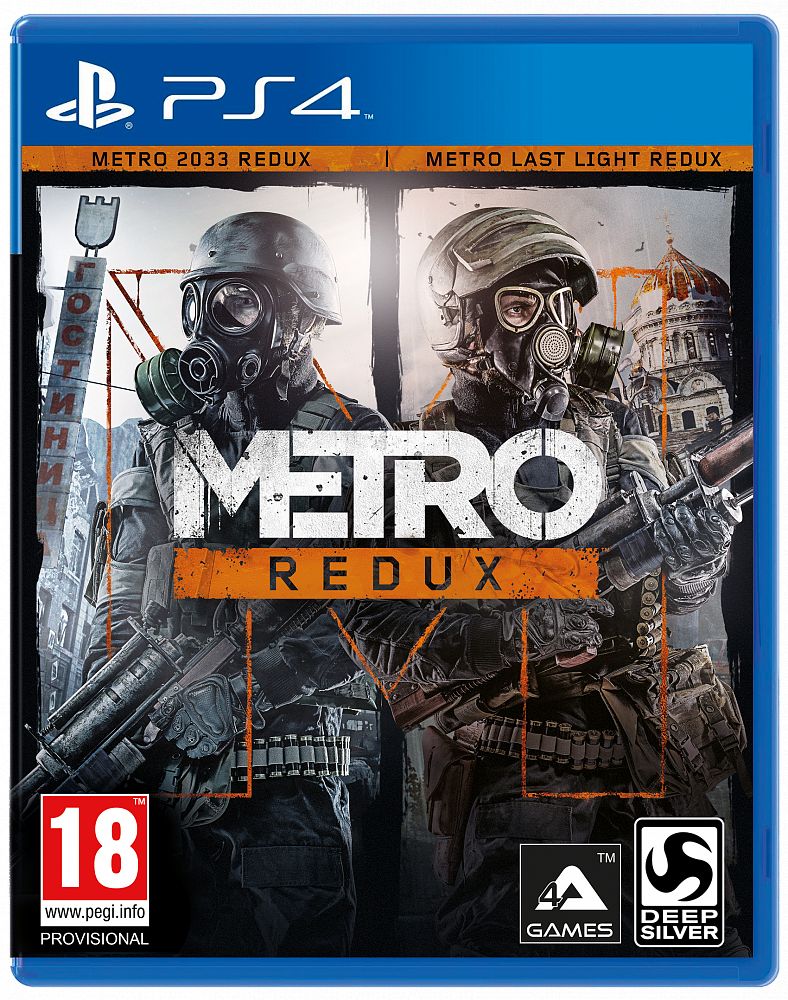 цена Метро 2033: Возвращение (Metro 2033: Redux) [PS4]