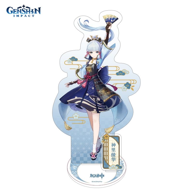 

Фигурка Genshin Impact: Inazuma – Kamisato Ayaka