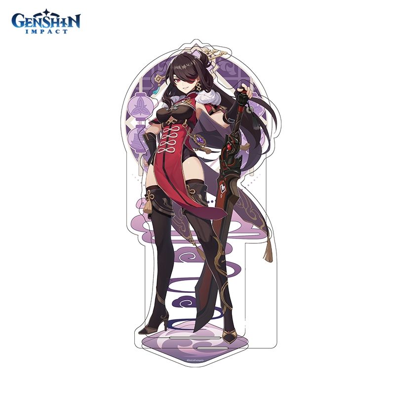 

Фигурка Genshin Impact: Liyue – Beidou