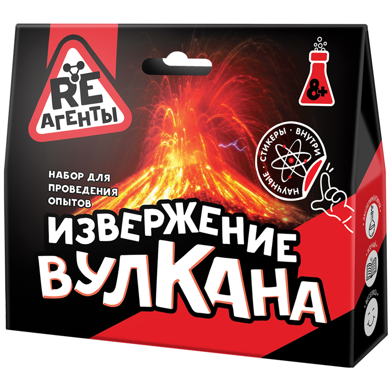 

Научно-познавательный набор RE-агенты: Извержение вулкана (красный)