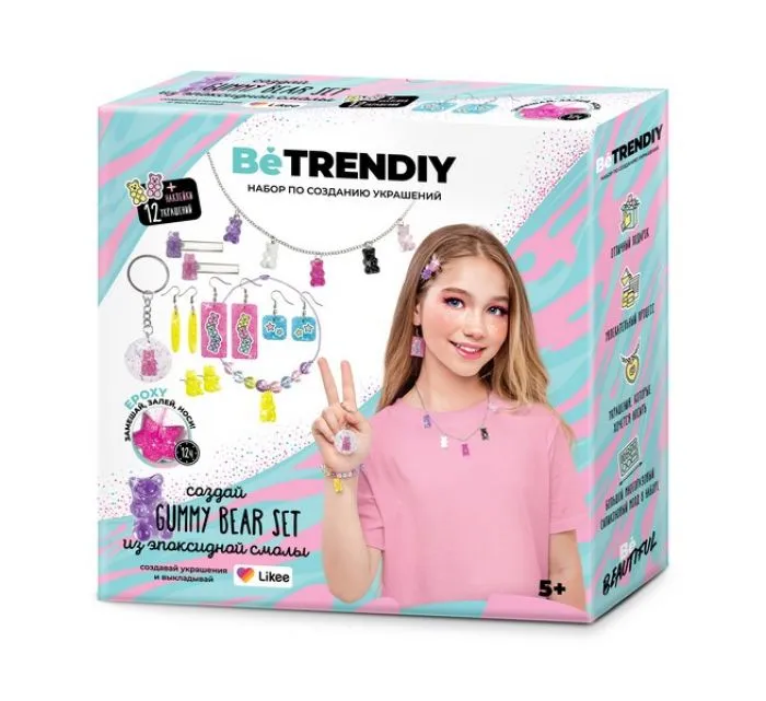 

Набор для творчества с эпоксидной смолой Be TrenDIY: Epoxy Gummy Bear Set (большой)