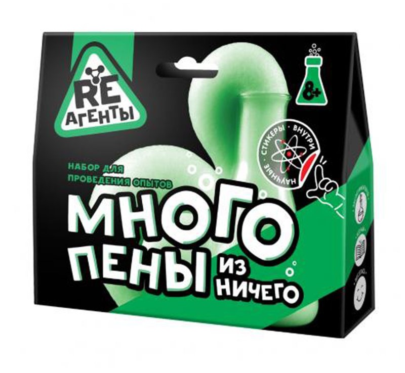 

Научно-познавательный набор RE-агенты: Много пены из ничего (зеленый)