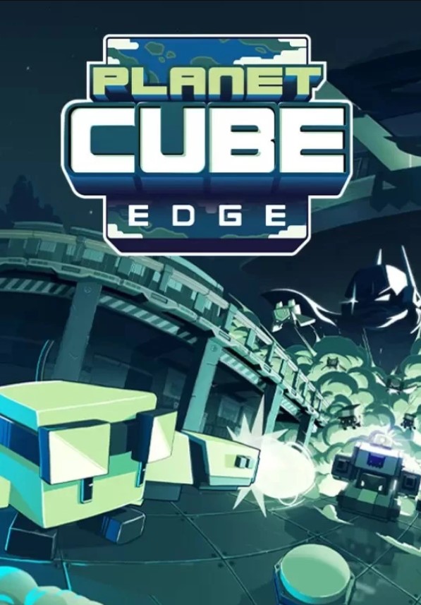 Planet Cube: Edge [PC, Цифровая версия] (Цифровая версия)