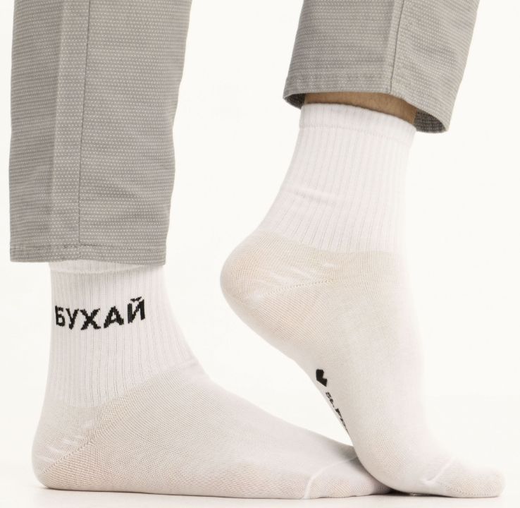 

Носки Бухай, танцуй