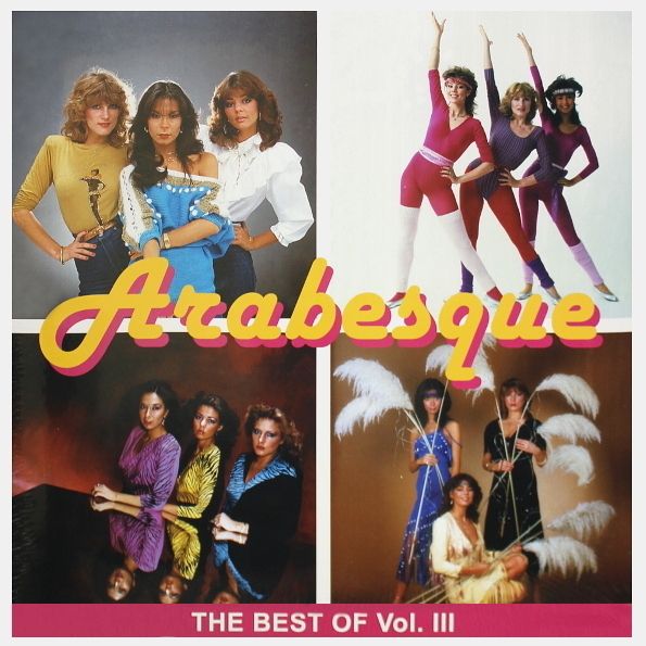 Arabesque – The Best Of. Vol. III. Coloured Pink Vinyl (LP)