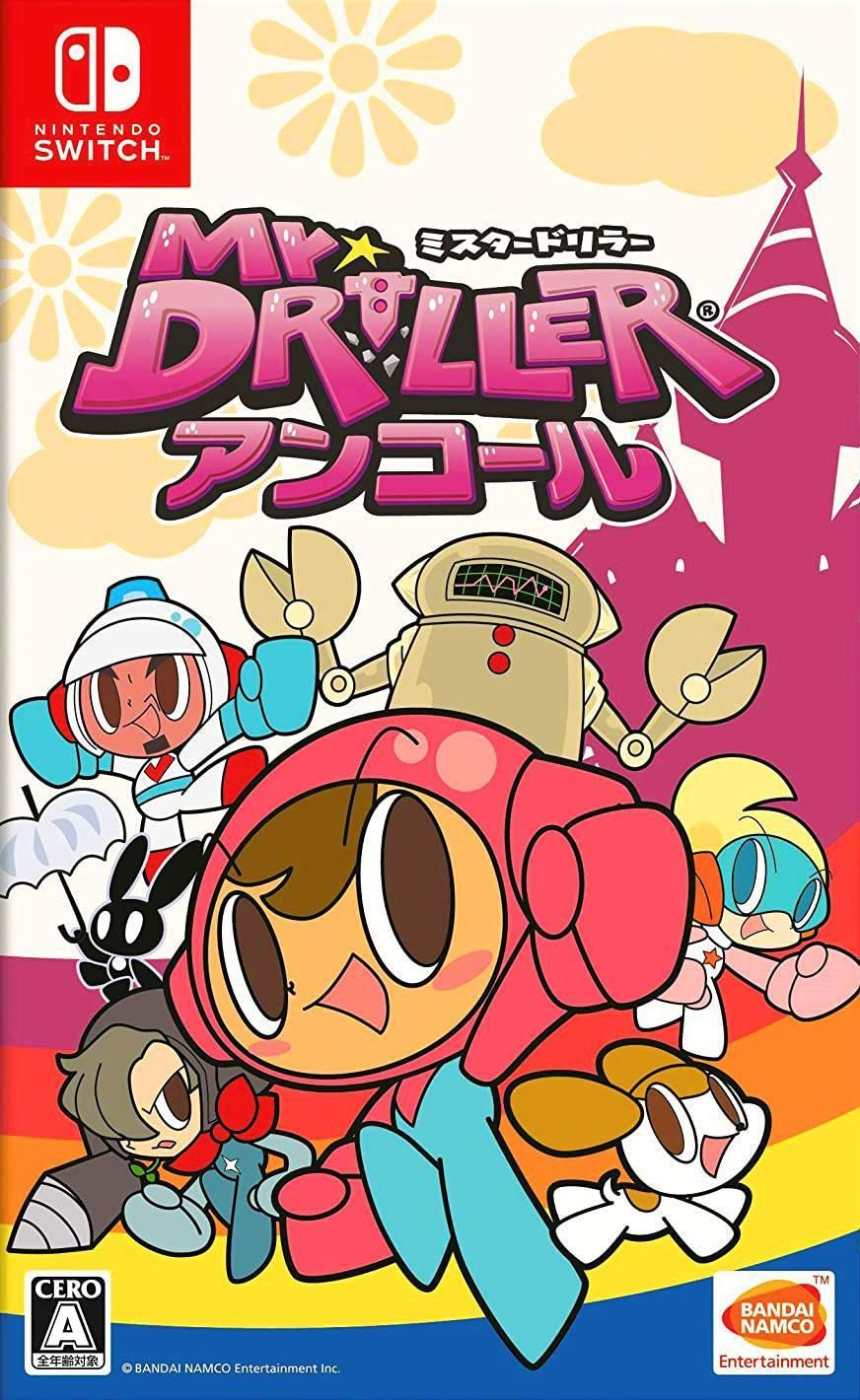 Mr. Driller Drill Land [Switch, Цифровая версия] (EU) (Цифровая версия)