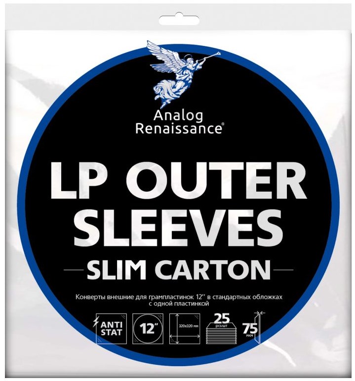 

Конверты внешние для грампластинок 12" Slim Carton (25 шт.)