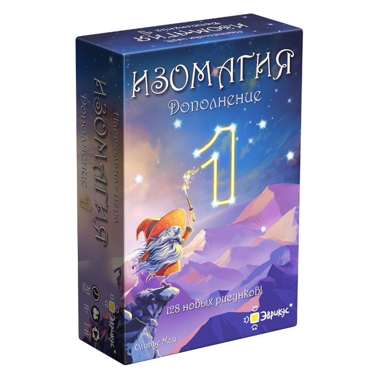 

Игра настольная Эврикус – Изомагия. Дополнение 1