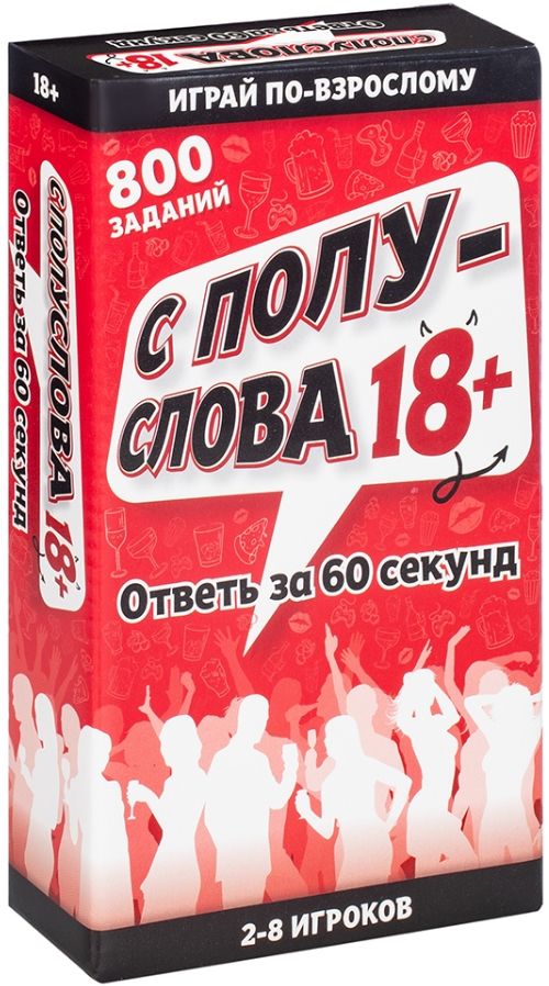 

Настольная игра С полуслова