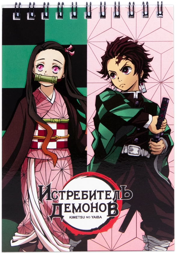 Блокнот Demon Slayer Kimetsu no Yaiba А6 (40 листов) цена и фото