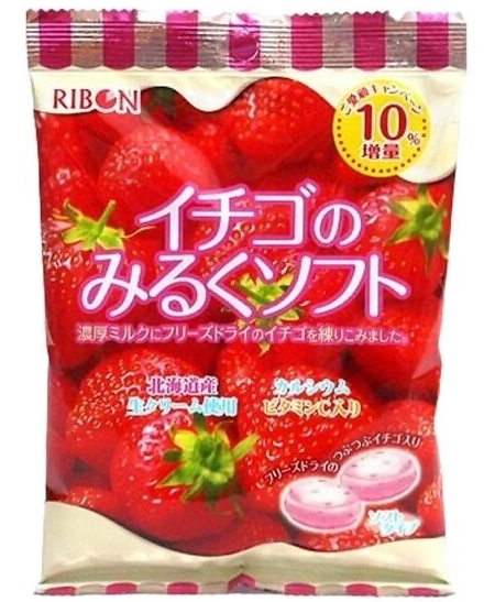 

Карамель Ribon мягкая молочно-клубничная