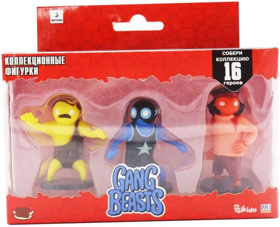 

Набор фигурок Gang Beasts – Жёлтый герой с усами (3 шт) (арт. GB2021-B)