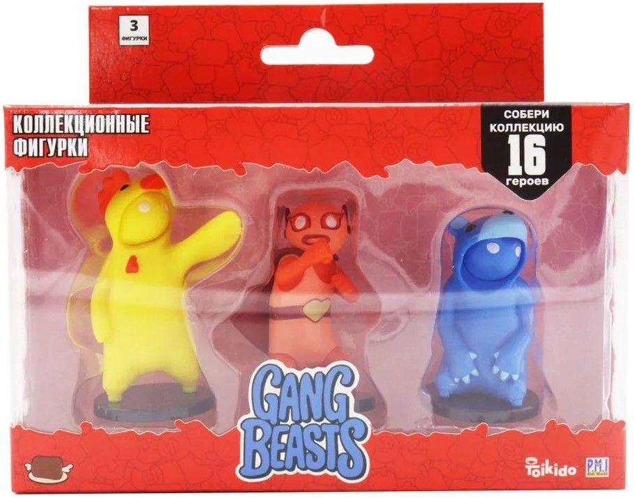Набор фигурок Gang Beasts – Красный герой в плаще (3 шт) (арт. GB2021-D)
