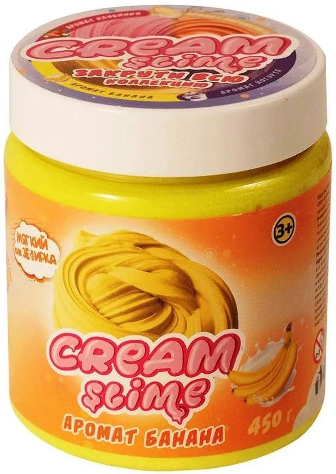 

Слайм Cream-Slime (250 г.) (с ароматом банана)